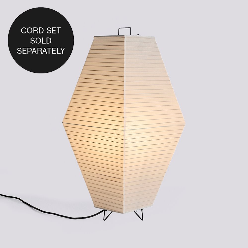 HAY Papershade Floor- Table