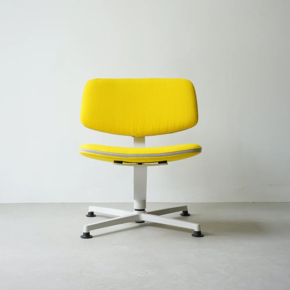 raawii Arba Lounge Chair | Upholstered Kvadrat Vidar - Light grey base / Kvadrat Vidar 0443 yellow fabric